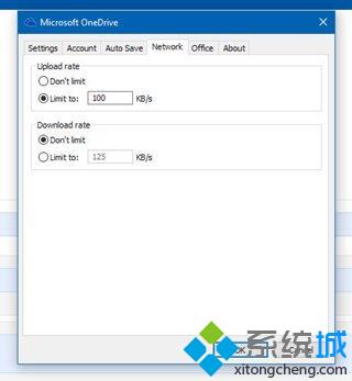 Win10 PC版《OneDrive》迎更新：可自主设置同步网速