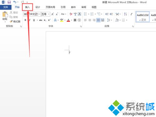 win7系统下Word文档输入带声调拼音字母的方法