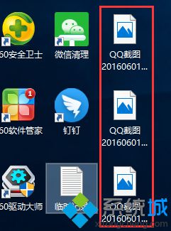 win10系统下照片只显示图标不显示缩略图如何解决