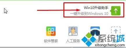 电脑运行Windows10系统最低配置要求怎样检测