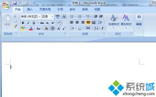 win7系统设置word、excel文档会自动保存的操作步骤【图文教程】