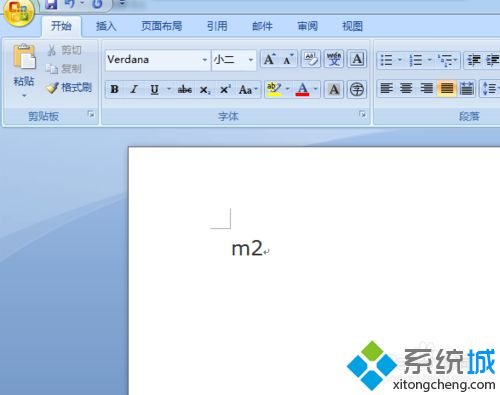 win7电脑在Word文档中输入m²平方米符号的技巧