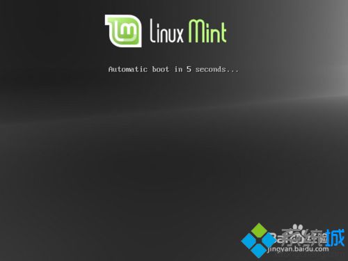 win7旗舰版系统如何安装Mint Linux 18|win7安装Mint Linux 18的方法