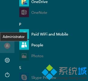 Windows10系统怎样删除iTunes备份