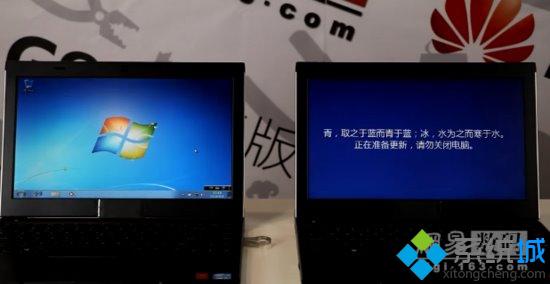 浅析老式台式电脑用Win7好还是win10系统好？哪个比较流畅？