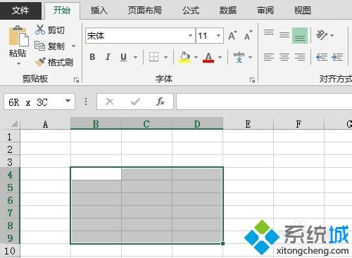 Excel2013怎样关闭平滑滚动动画效果 excel2013关闭平滑滚动动画效果的步骤