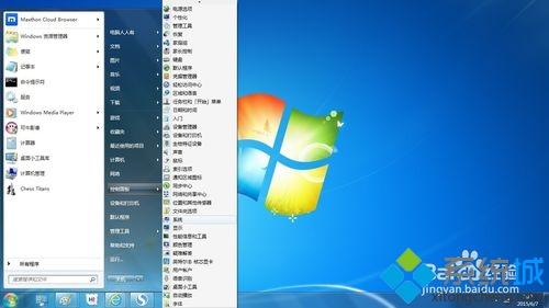 win7默认程序在哪里设置|win7系统怎么设置默认程序