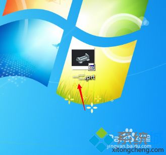 win7系统打不开UG8.0文件怎么解决_win7系统打不开UG8.0文件的解决方法