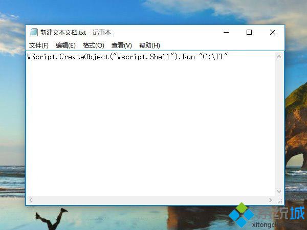 Win10如何更改资源管理器打开位置