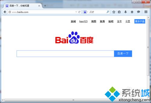 windows10系统如何设置火狐浏览器主页