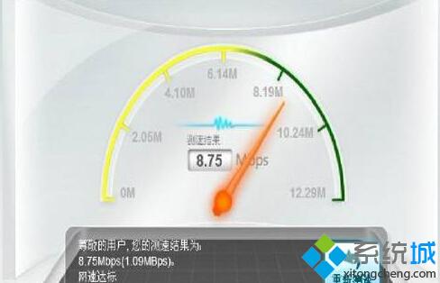 win10系统下使用爱奇艺看视频很卡的解决方法