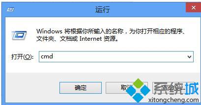 win7升级win10后打不开浏览器的两种解决方法