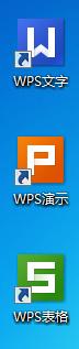 Win7系统如何新建和打开XPS文件|Win7系统打开和新建XPS文件的方法