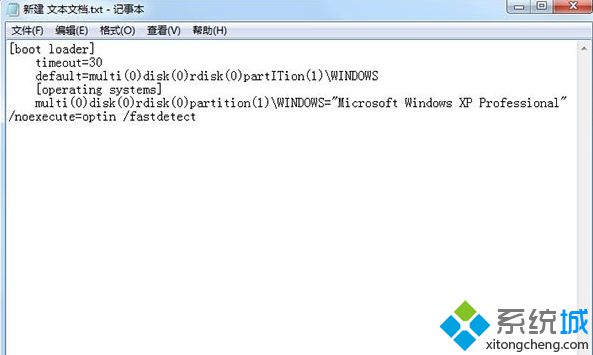 Win7系统开机提示“boot.ini文件非法”如何解决