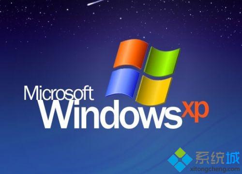 WindowsXp系统下AutoCAD在打印时出现错误如何解决