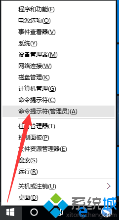 如何控制本地帐户使用电脑的时间|设置指定帐户登录系统时间限制的方法