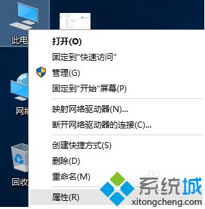 iMac电脑安装Windows系统后没有声音如何解决