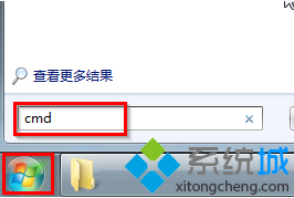 mtu值是什么？Win7系统设置mtu值加快上网速度的方法