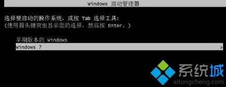 重装Win7系统时提示usage error 10010 can not open image怎么办