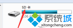 Win7系统电脑插入SD卡提示“无法读取SD卡”的解决方法