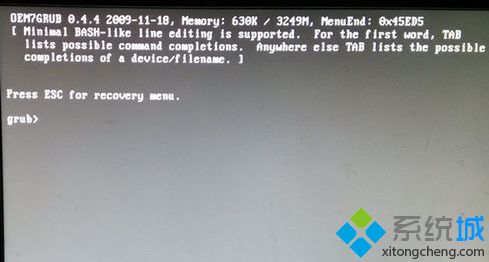电脑开机提示Press ESC for recovery menu如何解决