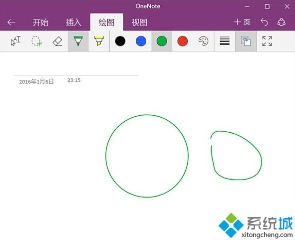 Win10 Mobile/PC《OneNote》迎来更新：增加了四项新功能