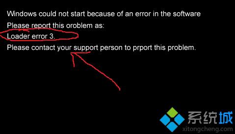大地XP系统开机出错提示Loader error 3的解决方案