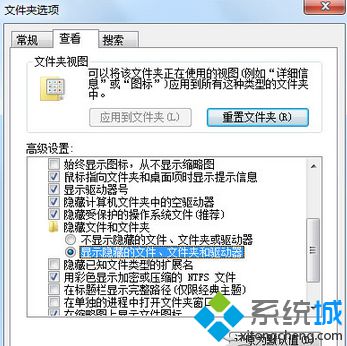 安装win7系统提示错误代码x800700B7怎么办