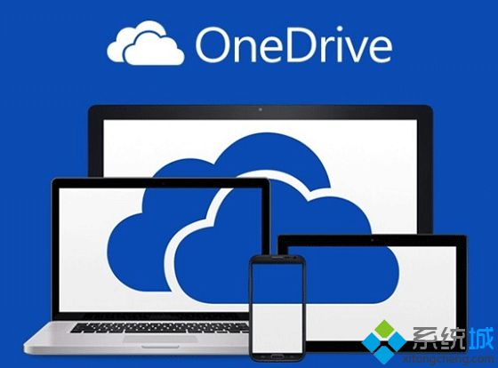 未申请恢复OneDrive 15GB免费空间将于7月13日降为5GB