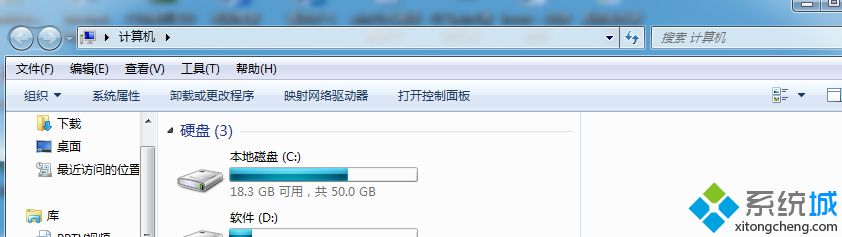 win7系统打不开事件查看器怎么办？win7系统打不开事件查看器的解决方法