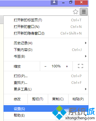 电脑中如何打开Chrome浏览器自带的语言翻译功能