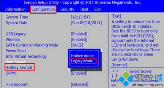 联想台式win7系统电脑键盘上的F1-F12功能键全部不能用怎么办