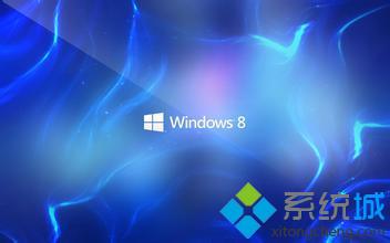 win8系统将程序图标添加在任务栏上的方法