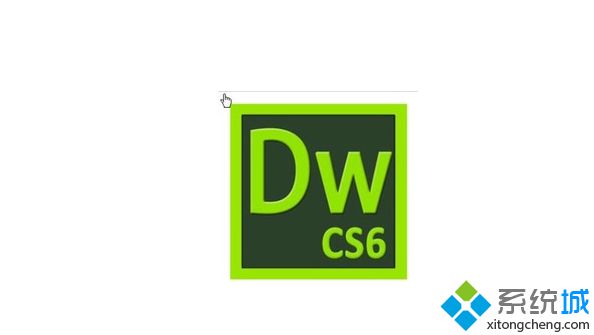 win7安装Dreamweaver CS6提示0xc000007b错误的解决方法