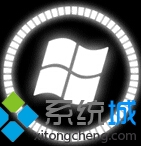 Windows10系统怎样禁用Win键