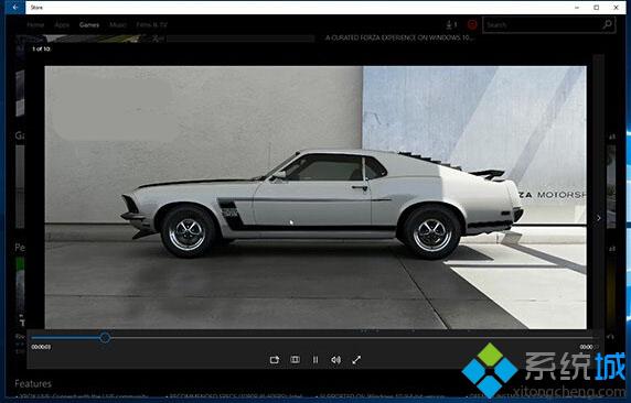Win10年度更新：应用商店支持游戏视频片段预览