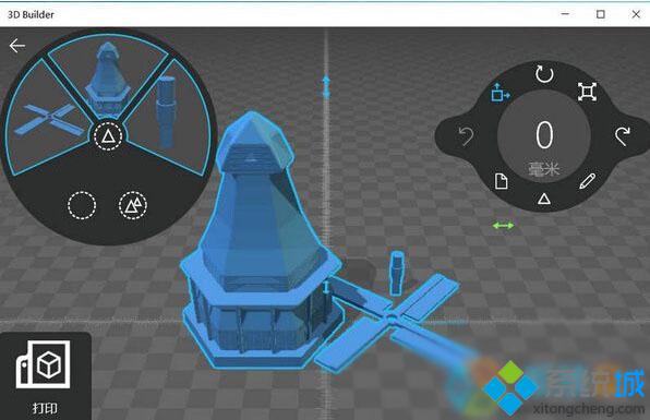 Windows10系统自带3D builder应用有哪些作用