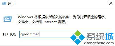 Win10任务栏上点击“任务管理器”没有反应的解决方案