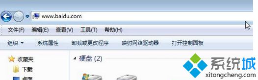 win7系统在资源管理器地址栏上输入网址后无法跳转对应网址怎么办