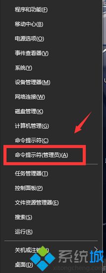 电脑不能上网并提示缺少一个或多个协议的解决方法