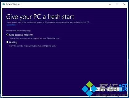 Win10系统纯净下载安装工具泄露：用户可提前尝鲜