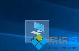 Win10系统笔记本无法弹出光盘的解决方案