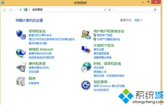 windows8系统语言栏消失不见了怎么找回 