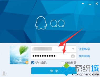 如何关闭电脑QQ的声音|电脑版QQ快速关闭所有提示音的方法