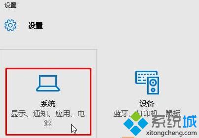 win10系统“库”文件夹存放位置如何更改