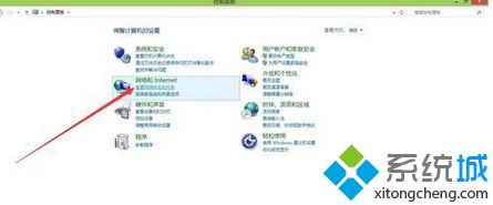 win8.1系统如何更新无线网卡驱动解决掉线无法上网问题