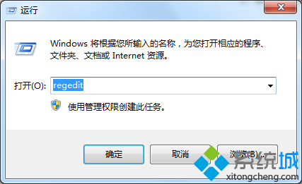 win8系统所有程序图标都不能锁到任务栏该如何解决