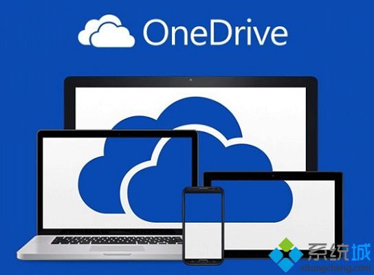 微软开始缩减OneDrive用户免费容量：从15GB缩减为5GB