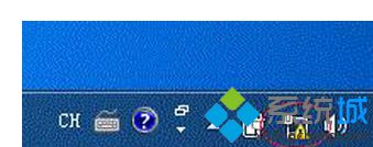 win7系统右下角桌面网络图标出现感叹号如何解决