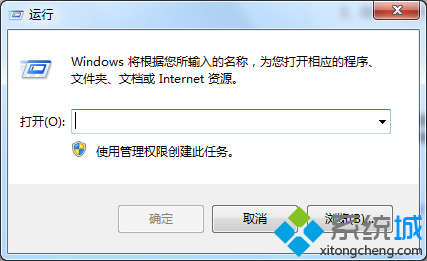 Win7操作系统已经连接网络但却无法上网的原因和解决方案